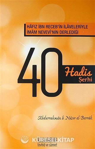 40 Hadis Şerhi