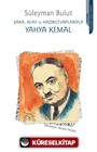 Şaka, Alay ve Hazırcevaplarıyla Yahya Kemal