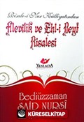 Alevilik ve Ehl-i Beyt Risalesi (Cep Boy)