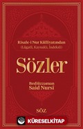 Sözler (Şamua, İki Renk, İthal Termo Deri Cilt Büyük Boy)