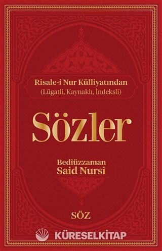 Sözler (Şamua, İki Renk, İthal Termo Deri Cilt Büyük Boy)