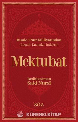 Mektubat (Şamua, İki Renk, İthal Termo Deri Cilt Büyük Boy)