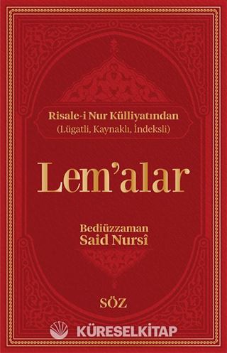 Lem'alar (Şamua, İki Renk, İthal Termo Deri Cilt Büyük Boy)
