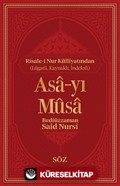 Asa-yı Musa (Şamua, İki Renk, İthal Termo Deri Cilt Büyük Boy)