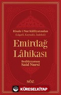 Emirdağ Lahikası (Şamua, İki Renk, İthal Termo Deri Cilt Büyük Boy)