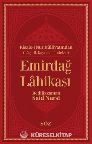 Emirdağ Lahikası (Şamua, İki Renk, İthal Termo Deri Cilt Büyük Boy)