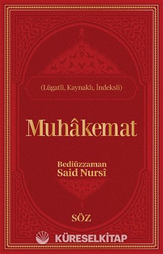 Muhakemat (Şamua, İki Renk, İthal Termo Deri Cilt Büyük Boy)