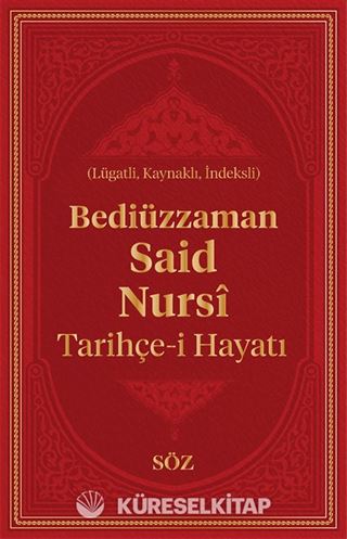 Tarihçe-i Hayat (Şamua, İki Renk, İthal Termo Deri Cilt Büyük Boy)
