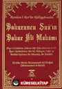 Dokuzuncu Şua'nın Dokuz Ali Makamı