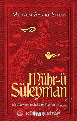 Mühr-ü Süleyman