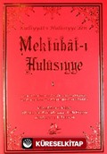 Mektubat-ı Hulusıyye -1