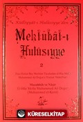 Mektubat-ı Hulusıyye -2