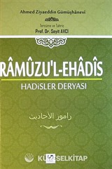 Ramuzu'l-Ehadis 1. Cilt