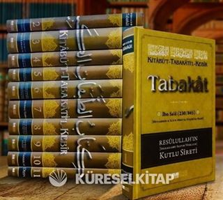 Kitabü't-Tabakati'l- Kebir Tabakat (11 Cilt)