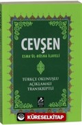 Cevşen (Esmaül Hüsna İlaveli)