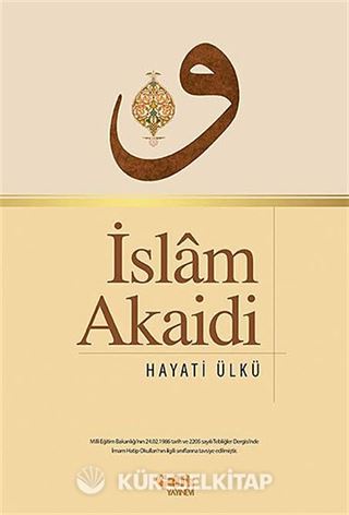 İslam Akaidi