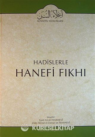 Cilt:16 Hadislerle Hanefi Fıkhı