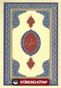 Cami Boy 30 Cüz Kur'an-ı Kerim / Bilgisayar Hatlı / 2 renk