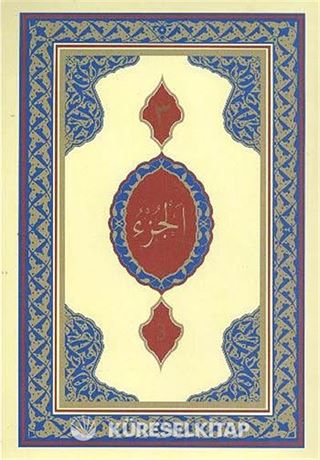 Cami Boy 30 Cüz Kur'an-ı Kerim / Bilgisayar Hatlı / 2 renk
