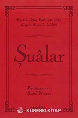 Şualar (Şamua, İki Renk, İthal Termo Deri Cilt Çanta Boy)