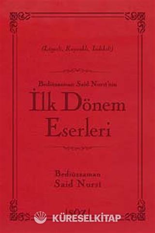 İlk Dönem Eserleri / Terimli, Lügatlı, Kaynaklı, İndeksli, Çanta Boy)