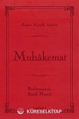 Muhakemat (Şamua, İki Renk, İthal Termo Deri Cilt) (Çanta Boy)