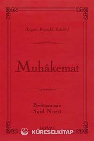 Muhakemat (Şamua, İki Renk, İthal Termo Deri Cilt) (Çanta Boy)