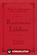 Kastamonu Lahikası (Şamua, İki Renk, İthal Termo Deri Cilt) (Çanta Boy)