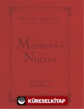Mesnevi-i Nuriye (İki Renk, İthal Termo Deri Cilt) (Çanta Boy)
