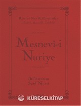 Mesnevi-i Nuriye (İki Renk, İthal Termo Deri Cilt) (Çanta Boy)
