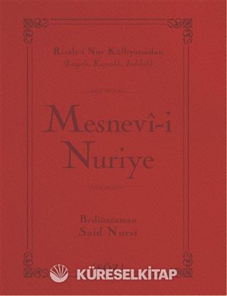 Mesnevi-i Nuriye (İki Renk, İthal Termo Deri Cilt) (Çanta Boy)