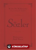 Sözler (Şamua, İki Renk, İthal Termo Deri Cilt) (Çanta Boy)