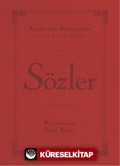 Sözler (Şamua, İki Renk, İthal Termo Deri Cilt) (Çanta Boy)