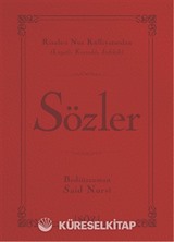 Sözler (Şamua, İki Renk, İthal Termo Deri Cilt) (Çanta Boy)