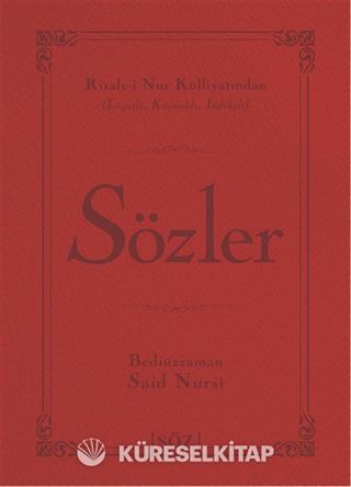 Sözler (Şamua, İki Renk, İthal Termo Deri Cilt) (Çanta Boy)