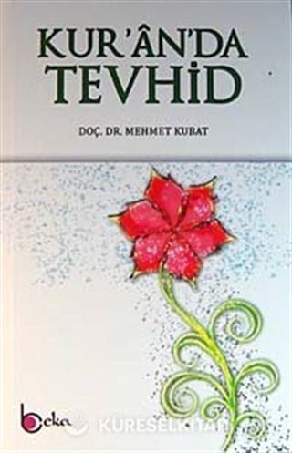 Kur'an'da Tevhid
