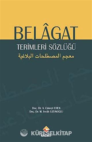 Belagat Terimleri Sözlüğü