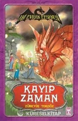 Ahi Evran Efsanesi - Kayıp Zaman