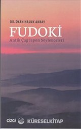 Fudoki - Antik Çağ Japon Söylenceleri