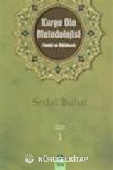 Kurgu Din Metodolojisi (Tenkit ve Mülahaza) 1. Cilt