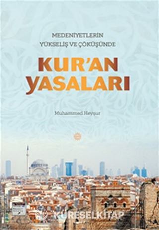 Kur'an Yasaları