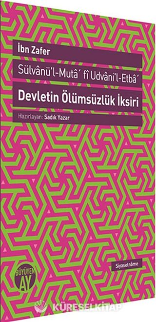 Devletin Ölümsüzlük İksiri