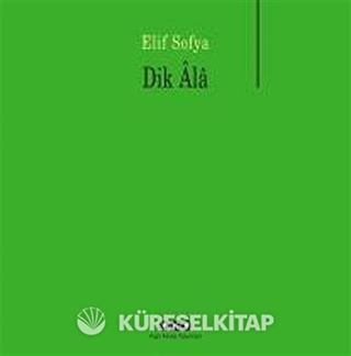 Dik Ala