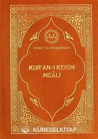 Kur'an-ı Kerim Meali Metinli (Cep Boy)