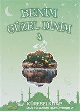 Benim Güzel Dinim 4