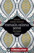 Esmaü'l Hüsna Şerhi