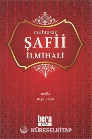 Muhtasar Şafii İlmihali