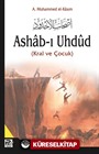 Ashab-ı Uhdud (Kral ve Çocuk)