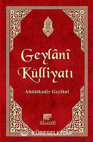Geylani Külliyatı (Kitap Kağıdı)