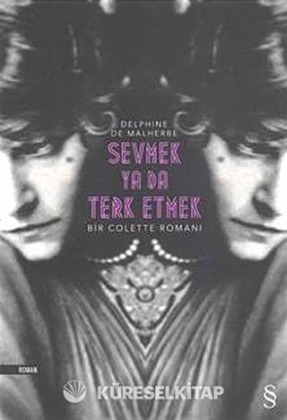 Sevmek ya da Terketmek